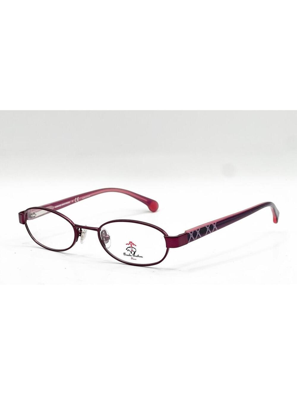 Brooks Brothers Bb 1021 1200 Purple Authentic Eyeglasses 46-18-130